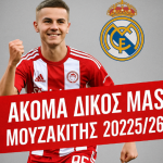 Polish_20250605_135832554